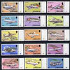 Gibraltar 1982 Aircraft complete set of 15 vals 1p to £5 unmounted mint SG 460-74