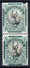South Africa 1930-45 Springbok 1/2d vert coil pair both with Afrikaans inscriptions, heavily mounted SG 42a