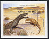 Kazakhstan 1994 Reptiles m/sheet unmounted mint