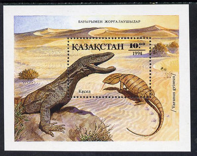 Kazakhstan 1994 Reptiles m/sheet unmounted mint