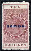 Samoa 1914-24 QV Postal Fiscal 10s maroon mtd mint (torn with ragged perfs) SG125