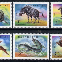Kazakhstan 1994 Dinosaurs perf set of 6 unmounted mint