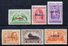 Samoa 1920 Victory set of 6 mtd mint, SG 143-48