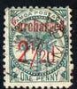 Samoa 1898-99 Surcharged 2.5d on 1d bluish-green used SG 84