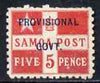 Samoa 1899-1900 Provisional Govt 5d red mtd mint SG 94a