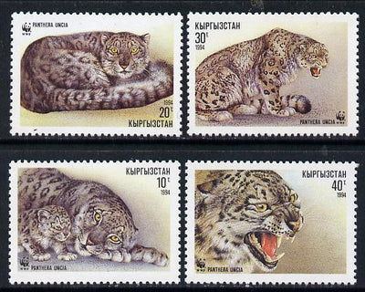 Kyrgyzstan 1994 WWF Panthers set of 4 unmounted mint