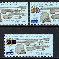Tadjikistan 1994 set of 3 opts on 35k Musical Instruments (15k in blue & black & 50k in black) SG 7-8