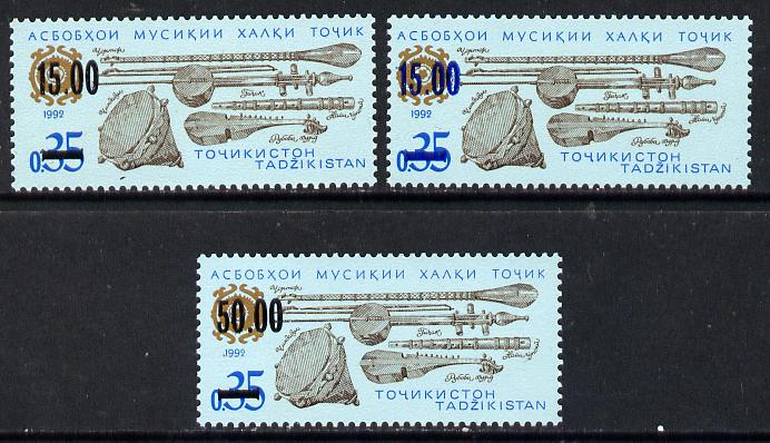 Tadjikistan 1994 set of 3 opts on 35k Musical Instruments (15k in blue & black & 50k in black) SG 7-8