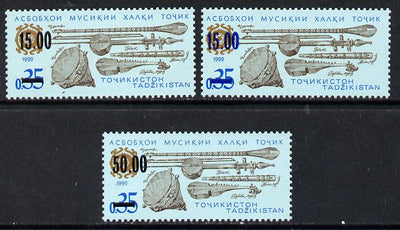 Tadjikistan 1994 set of 3 opts on 35k Musical Instruments (15k in blue & black & 50k in black) SG 7-8