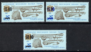 Tadjikistan 1994 set of 3 opts on 35k Musical Instruments (15k in blue & black & 50k in black) SG 7-8