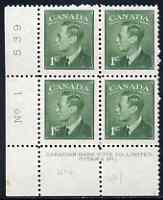 Canada 1949-51 KG6 1c green (with Postage Postes) corner plate No.1 block of 4 unmounted mint, SG 414