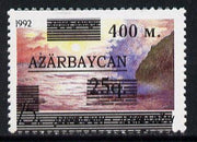 Azerbaijan 1994 400m on 25q on unissued 15k (Caspian Sea) unmounted mint