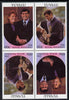 Tuvalu 1986 Royal Wedding (Andrew & Fergie) 60c in unissued perf tete-beche block of 4 (2 se-tenant pairs) unmounted mint