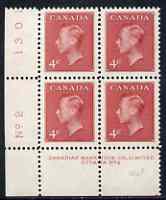 Canada 1950 KG6 4c carmine (without Postage Postes) corner plate No.2 block of 4 unmounted mint, SG 427