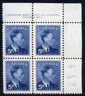 Canada 1950 KG6 5c blue (without Postage Postes) corner plate No.1 block of 4 unmounted mint, SG 428
