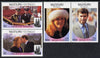 Tuvalu - Vaitupu 1986 Royal Wedding (Andrew & Fergie) set of 4 (2 se-tenant pairs) unmounted mint