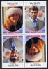 Tuvalu - Vaitupu 1986 Royal Wedding (Andrew & Fergie) 60c in unissued perf tete-beche block of 4 (2 se-tenant pairs) unmounted mint