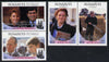 Tuvalu - Funafuti 1986 Royal Wedding (Andrew & Fergie) set of 4 (2 se-tenant pairs) with 'Congratulations' opt in silver unmounted mint
