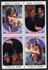 Tuvalu - Nui 1986 Royal Wedding (Andrew & Fergie) 60c in unissued perf tete-beche block of 4 (2 se-tenant pairs) unmounted mint from uncut proof sheet