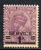 India 1939 KG5 Official 1a on 1.5a mauve unmounted mint with light overall toning SG O142