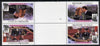Tuvalu - Vaitupu 1986 Royal Wedding (Andrew & Fergie) $1 with 'Congratulations' opt in silver in unissued perf tete-beche inter-paneau block of 4 (2 se-tenant pairs) unmounted mint from Printer's uncut proof sheet