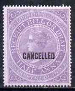 India 1860 QV Receipt Bill or Draft 1/2a lilac opt'd CANCELLED slightly disturbed gum (Revenue)