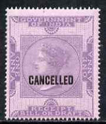India 1860 QV Receipt Bill or Draft 1a lilac on pink opt'd CANCELLED fine with original gum (Revenue)