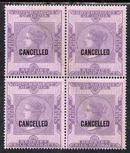 India 1860 QV Receipt Bill or Draft 1a lilac on pink opt'd CANCELLED block of 4 fine with original gum (Revenue)