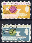 Hong Kong 1965 ITU Centenary set of 2 fine used SG214-15