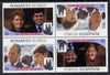 Tuvalu - Funafuti 1986 Royal Wedding (Andrew & Fergie) $1 in unissued perf tete-beche block of 4 (2 se-tenant pairs) unmounted mint from uncut proof sheet