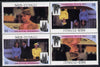 Tuvalu - Nui 1986 Royal Wedding (Andrew & Fergie) $1 in unissued perf tete-beche block of 4 (2 se-tenant pairs) unmounted mint from uncut proof sheet