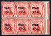 Trinidad & Tobago 1917 War Tax 1d marginal block of 6 unmounted mint SG182