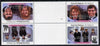 Tuvalu - Nanumea 1986 Royal Wedding (Andrew & Fergie) $1 with 'Congratulations' opt in silver in unissued perf tete-beche inter-paneau block of 4 (2 se-tenant pairs) unmounted mint from Printer's uncut proof sheet