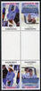 Tuvalu - Nanumea 1986 Royal Wedding (Andrew & Fergie) 60c with 'Congratulations' opt in silver in unissued perf tete-beche inter-paneau block of 4 (2 se-tenant pairs) unmounted mint from Printer's uncut proof sheet