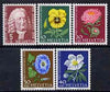 Switzerland 1958 Pro Juventute Flowers set of 5 unmounted mint SG J172-76