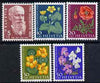Switzerland 1959 Pro Juventute Flowers set of 5 unmounted mint SG J177-81