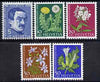 Switzerland 1960 Pro Juventute Flowers set of 5 unmounted mint SG J182-86