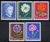 Switzerland 1963 Pro Juventute Flowers set of 5 unmounted mint SG J197-201