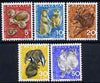 Switzerland 1965 Pro Juventute Animals set of 5 unmounted mint SG J207-11