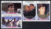 Tuvalu - Nukufetau 1986 Royal Wedding (Andrew & Fergie) set of 4 (2 se-tenant pairs) with 'Congratulations' opt in silver unmounted mint