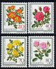 Switzerland 1977 Pro Juventute Roses set of 4 unmounted mint SG J258-61