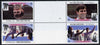 Tuvalu - Nukufetau 1986 Royal Wedding (Andrew & Fergie) $1 with 'Congratulations' opt in silver in unissued perf tete-beche inter-paneau block of 4 (2 se-tenant pairs) unmounted mint from Printer's uncut proof sheet