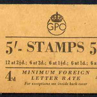 Great Britain 1953 (May) 5s composite booklet complete with KG6 & QEII panes, SG H1