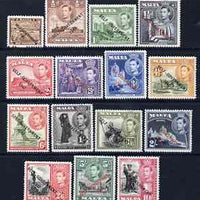 Malta 1948-53 KG6 New Constitution original set of 15 values 1/4d to 10s mtd mint SG 234-48