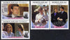 Tuvalu - Nukulaelae 1986 Royal Wedding (Andrew & Fergie) set of 4 (2 se-tenant pairs) with 'Congratulations' opt in silver unmounted mint