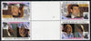 Tuvalu - Nukulaelae 1986 Royal Wedding (Andrew & Fergie) $1 with 'Congratulations' opt in silver in unissued perf tete-beche inter-paneau block of 4 (2 se-tenant pairs) unmounted mint from Printer's uncut proof sheet