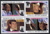 Tuvalu - Nukulaelae 1986 Royal Wedding (Andrew & Fergie) $1 in unissued perf tete-beche block of 4 (2 se-tenant pairs) unmounted mint from uncut proof sheet