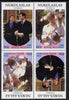Tuvalu - Nukulaelae 1986 Royal Wedding (Andrew & Fergie) 60c in unissued perf tete-beche block of 4 (2 se-tenant pairs) unmounted mint from uncut proof sheet