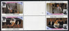 Tuvalu - Niutao 1986 Royal Wedding (Andrew & Fergie) $1 with 'Congratulations' opt in silver in unissued perf tete-beche inter-paneau block of 4 (2 se-tenant pairs) unmounted mint from Printer's uncut proof sheet