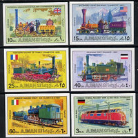 Ajman 1971 Locomotives imperf set of 6 unmounted mint, Mi 1197-1201B
